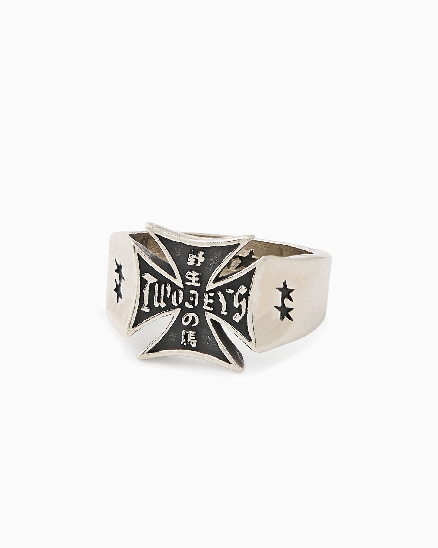 Anillo TwoJeys East Coast Unisex