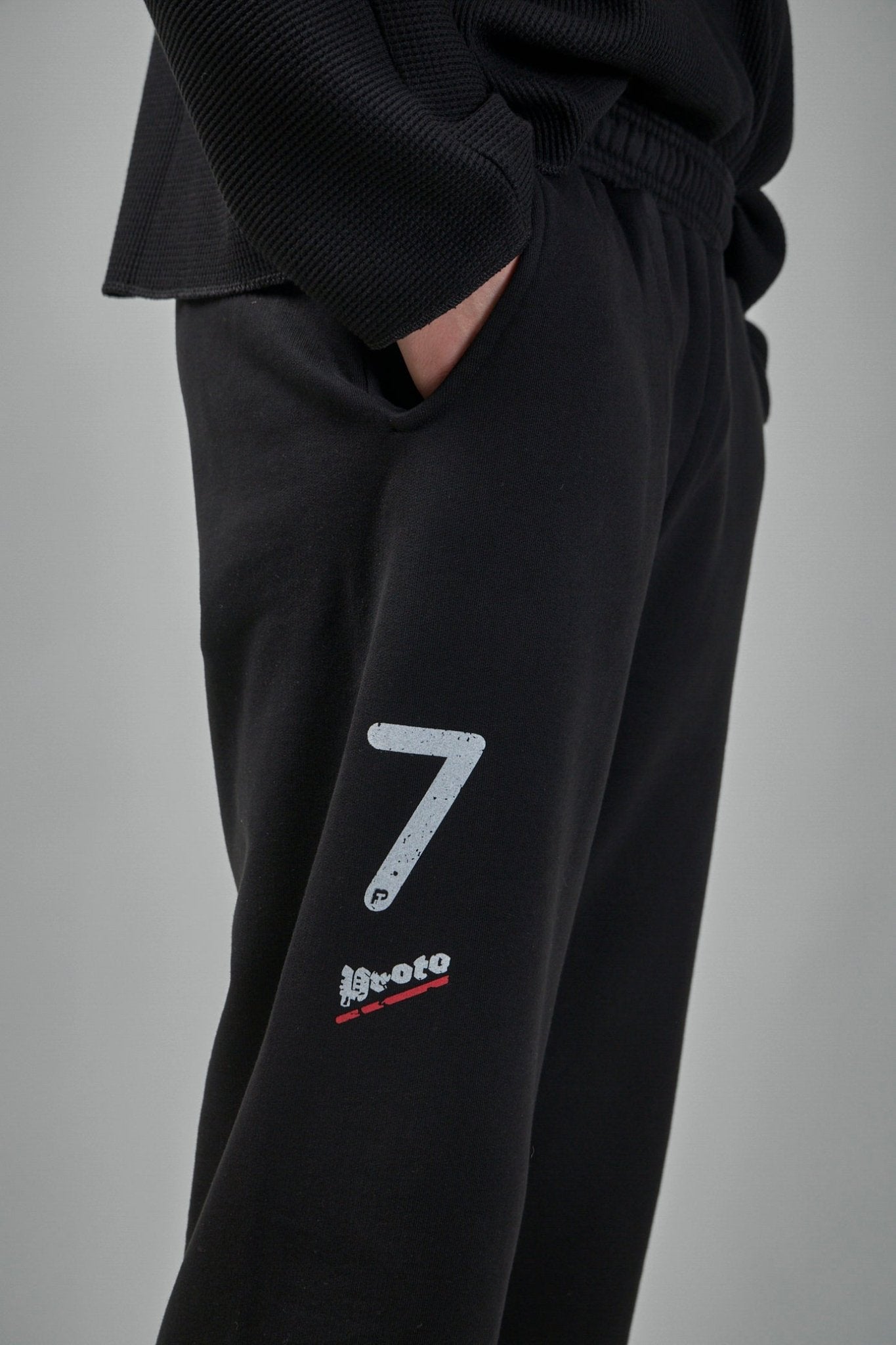 Cropped Sweatpants