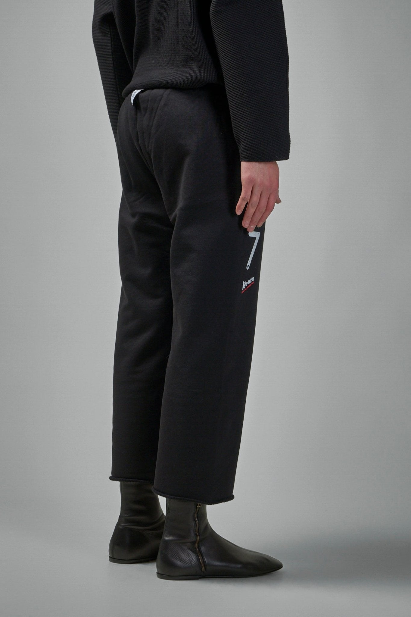 Cropped Sweatpants