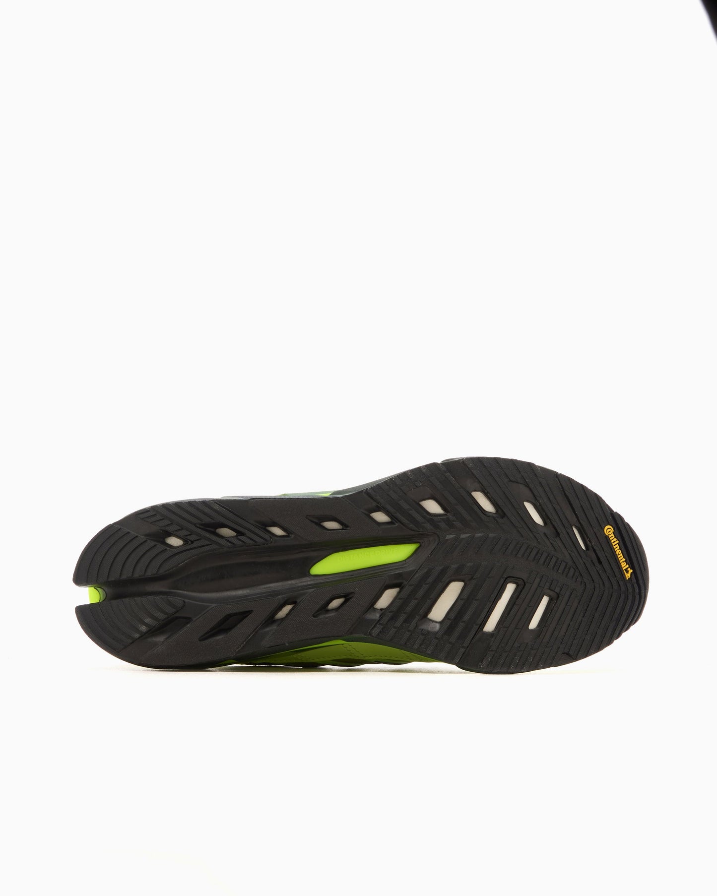 adidas Originals Adistar HRMY