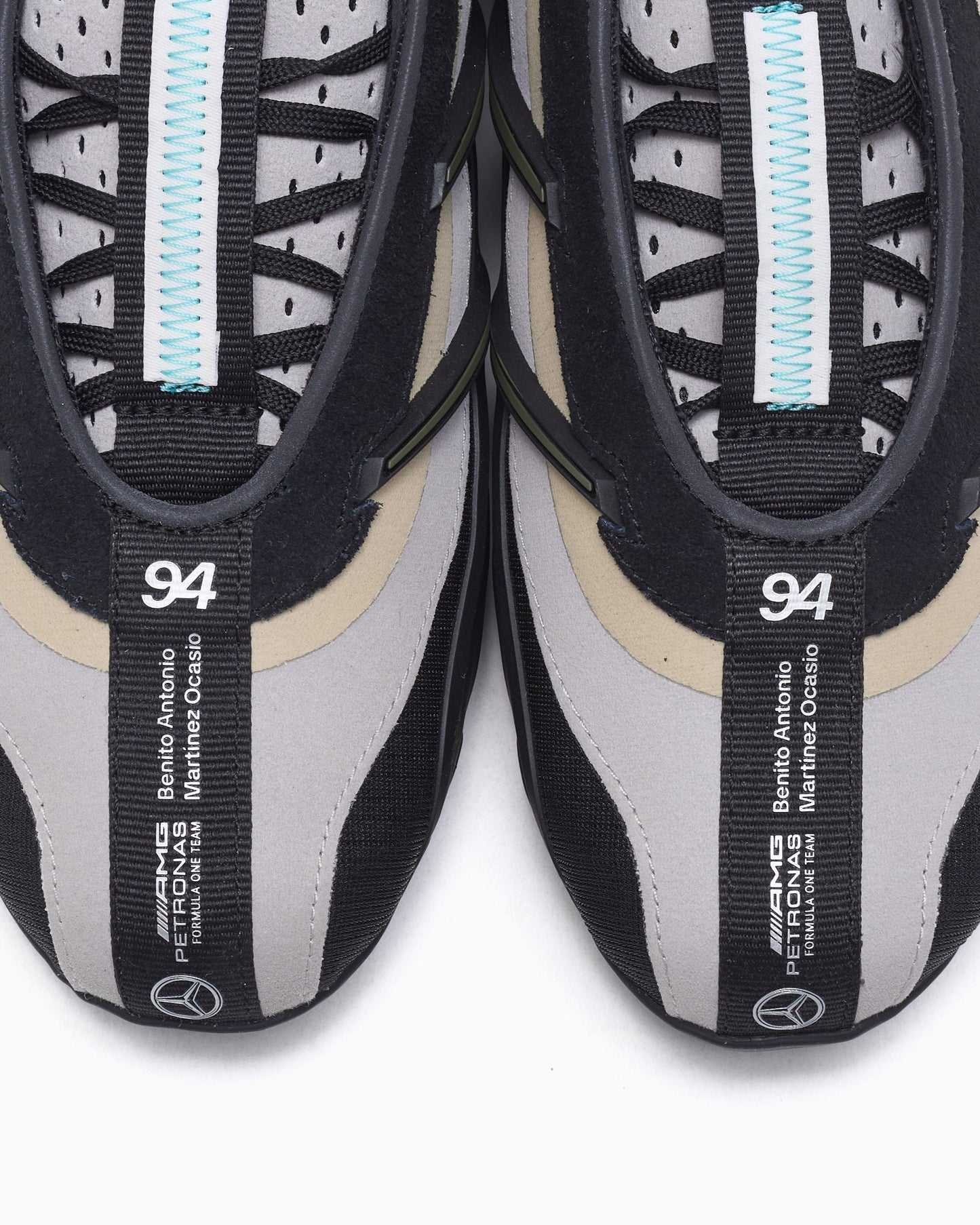 adidas Originals x Bad Bunny x Mercedes AMG Petronas Adiracer GT
