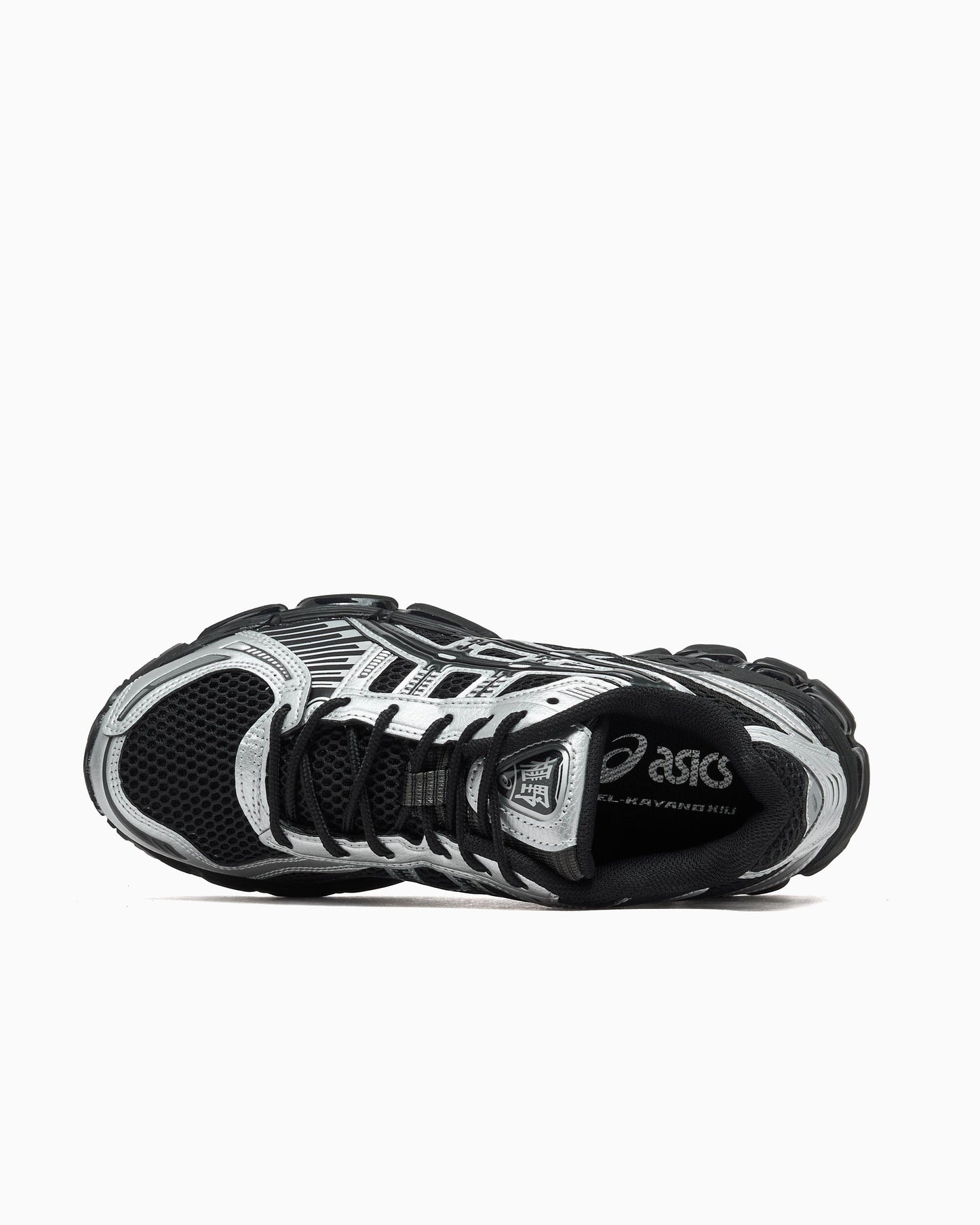 ASICS Gel-Kayano 12.1