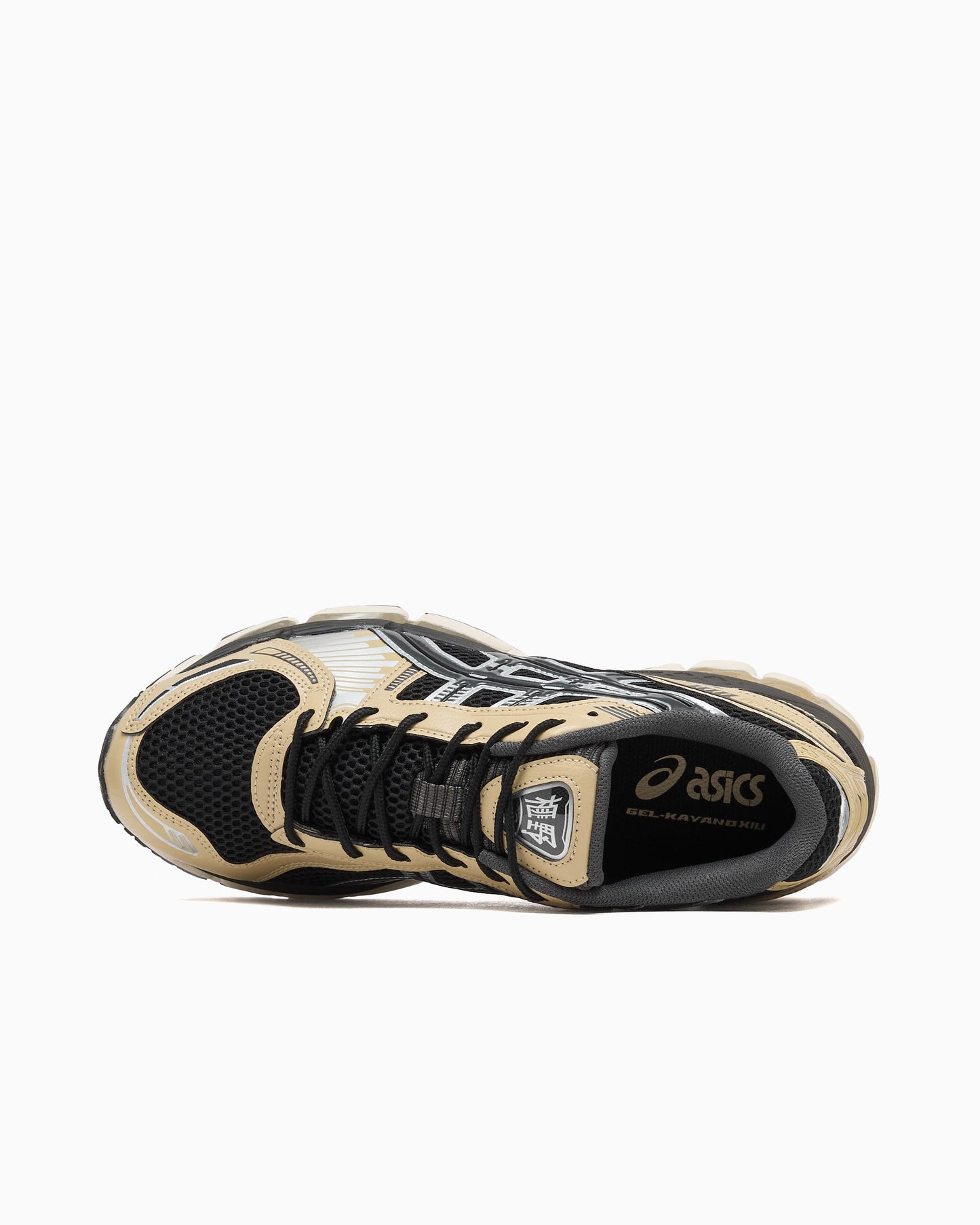 ASICS Gel-Kayano 12.1