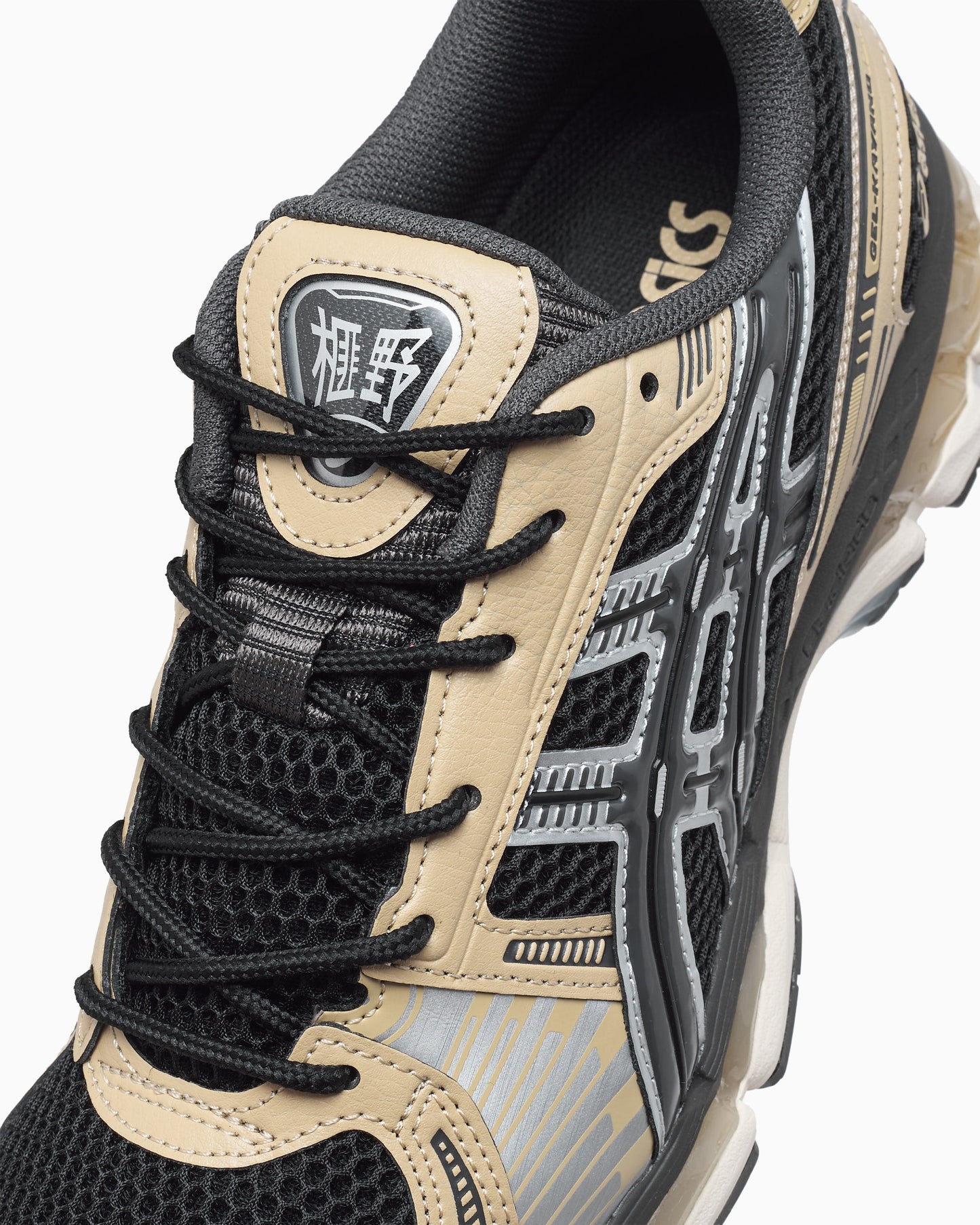 ASICS Gel-Kayano 12.1