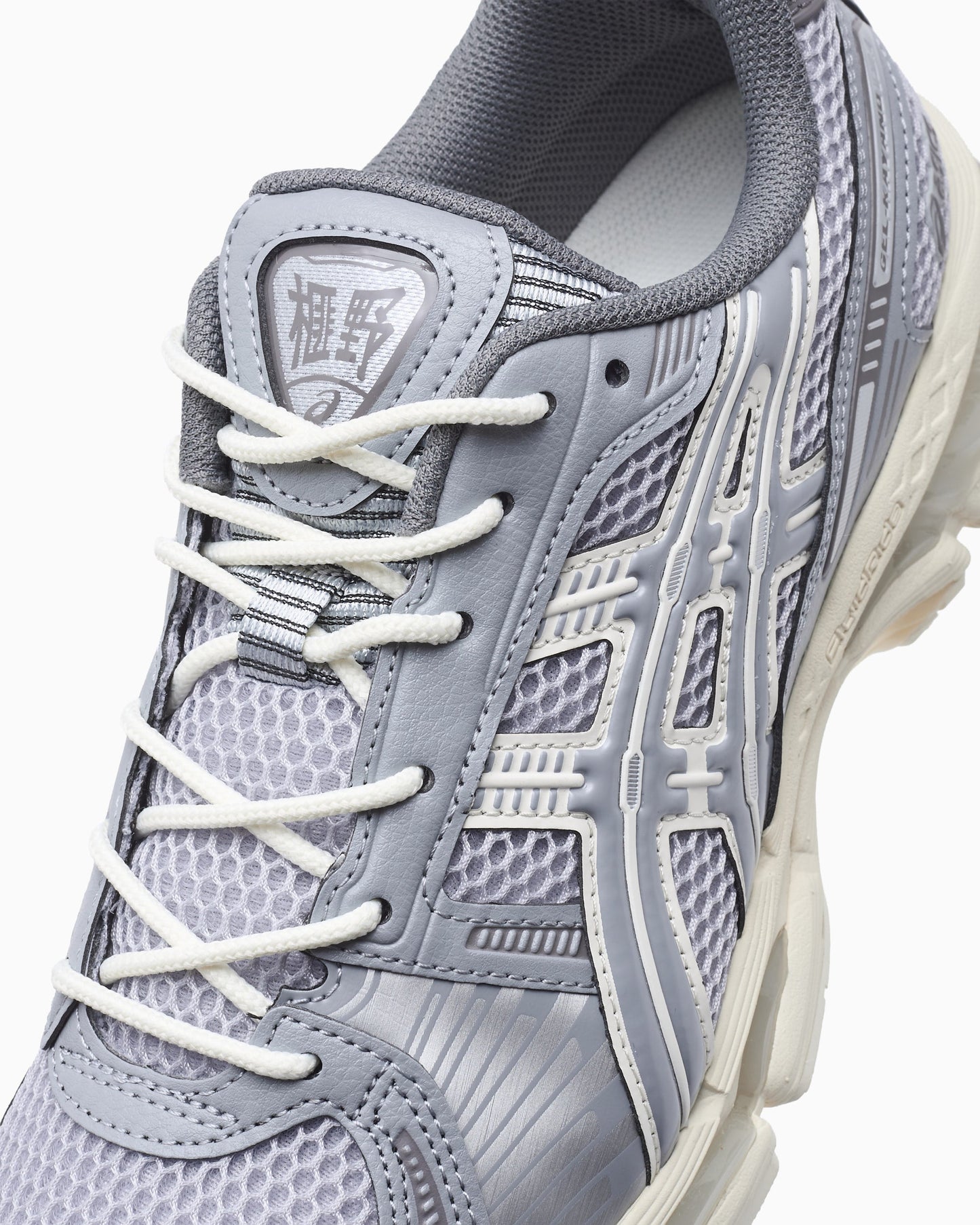 ASICS Gel-Kayano 12.1