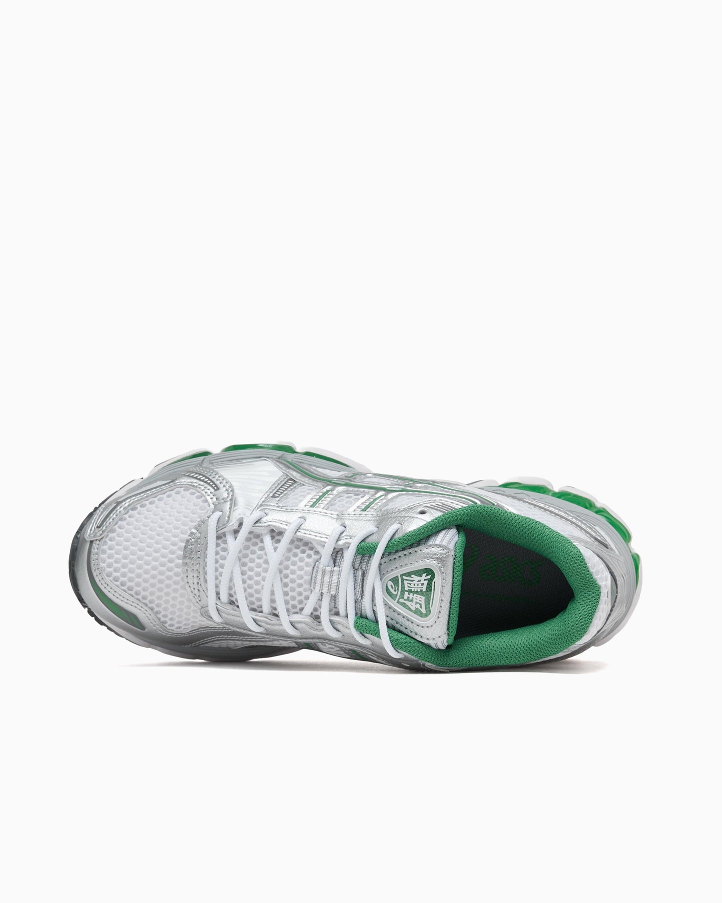 ASICS Gel-Kayano 12.1