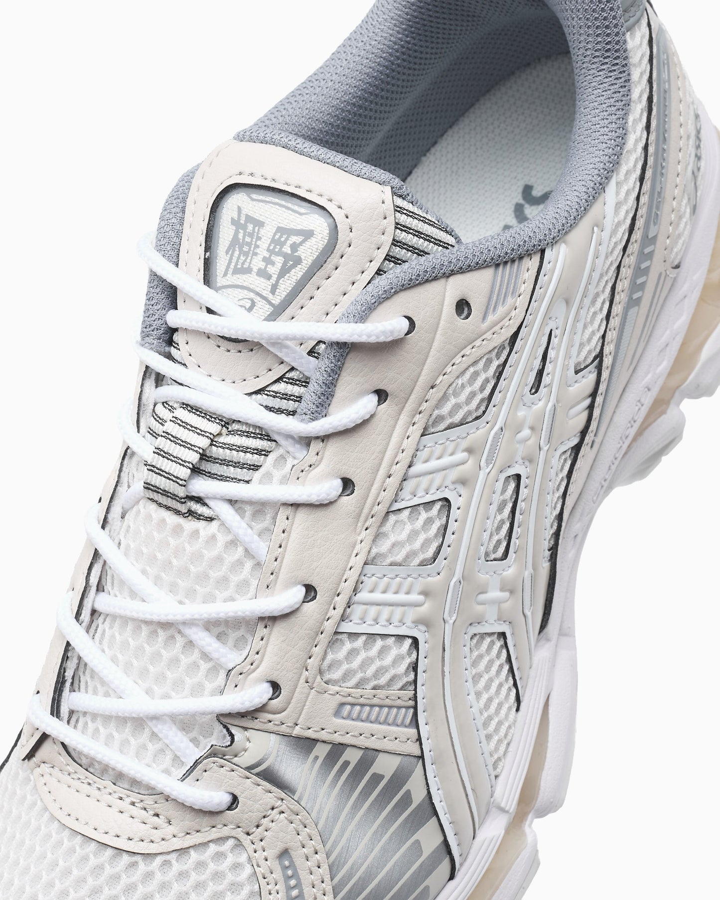 ASICS Gel-Kayano 12.1