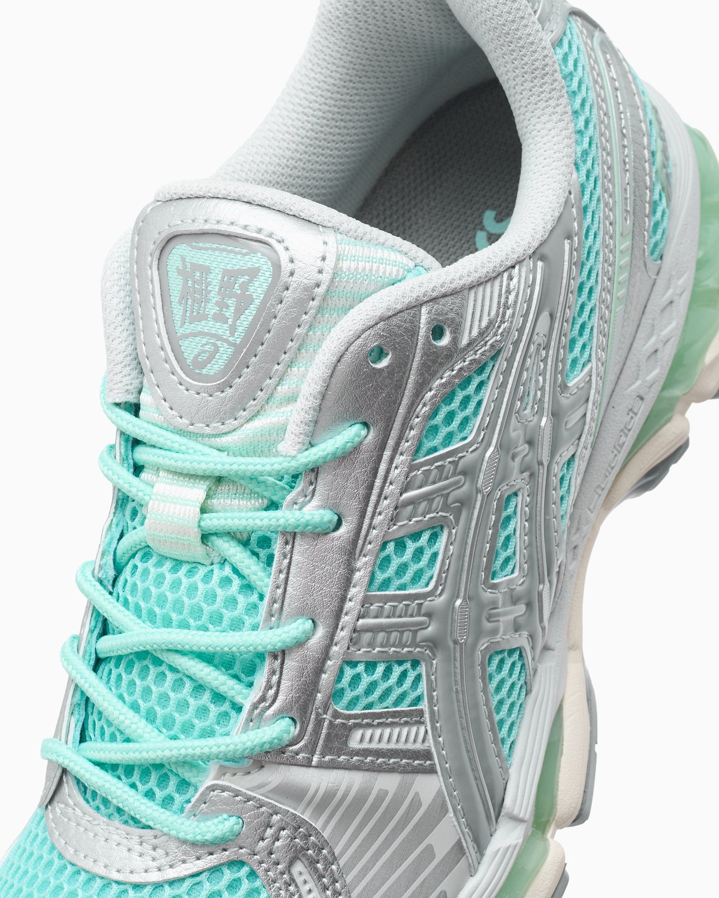ASICS Gel-Kayano 12.1