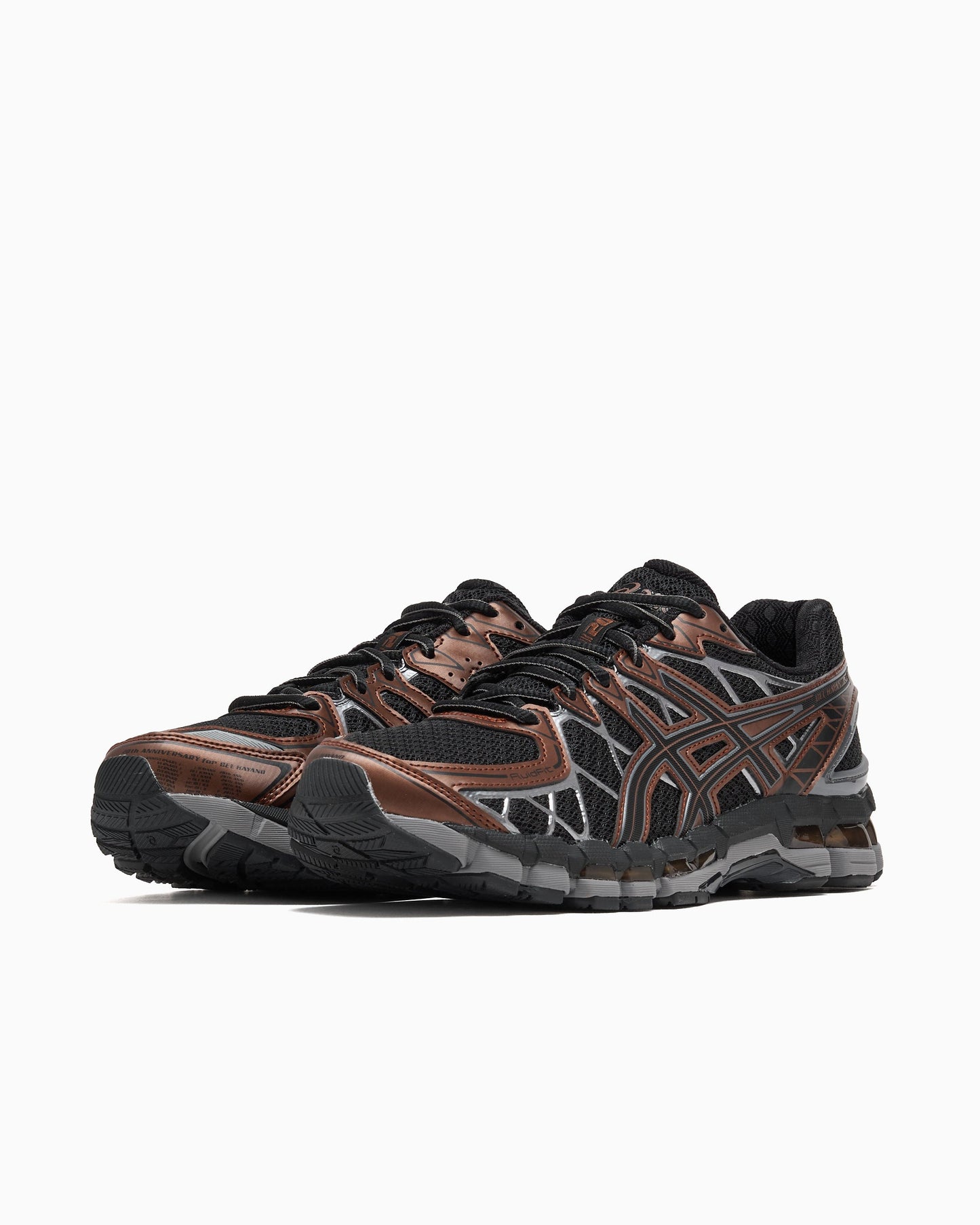 ASICS Gel-Kayano 20