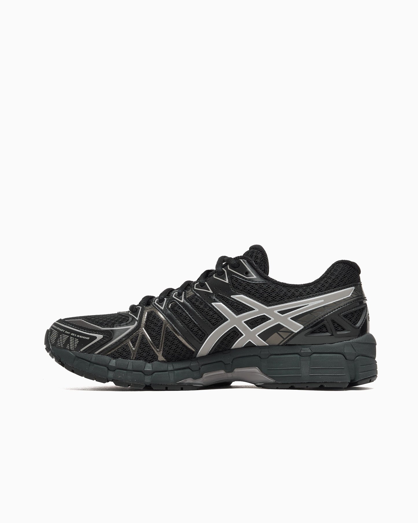ASICS Gel-Kayano 20