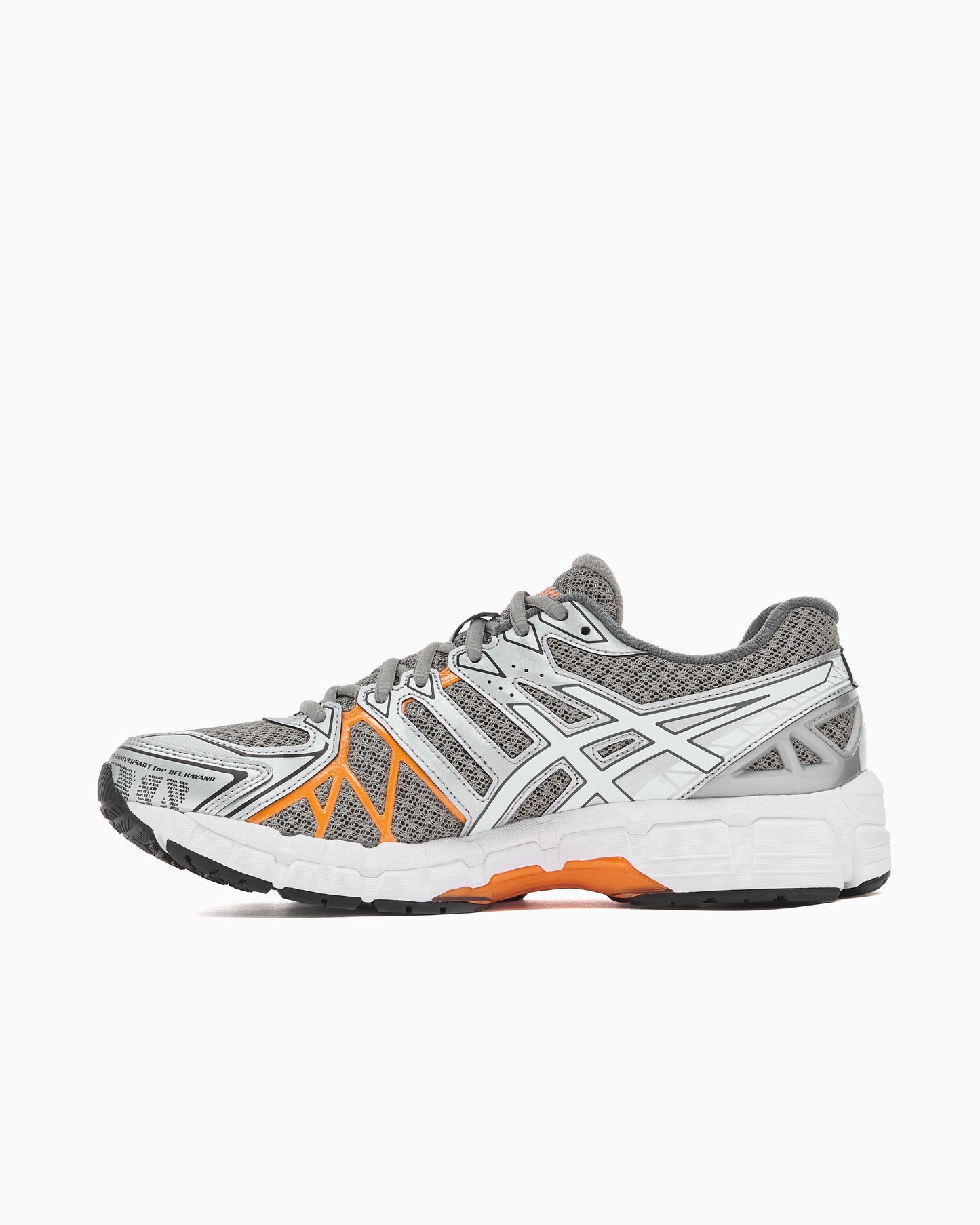 ASICS Gel-Kayano 20