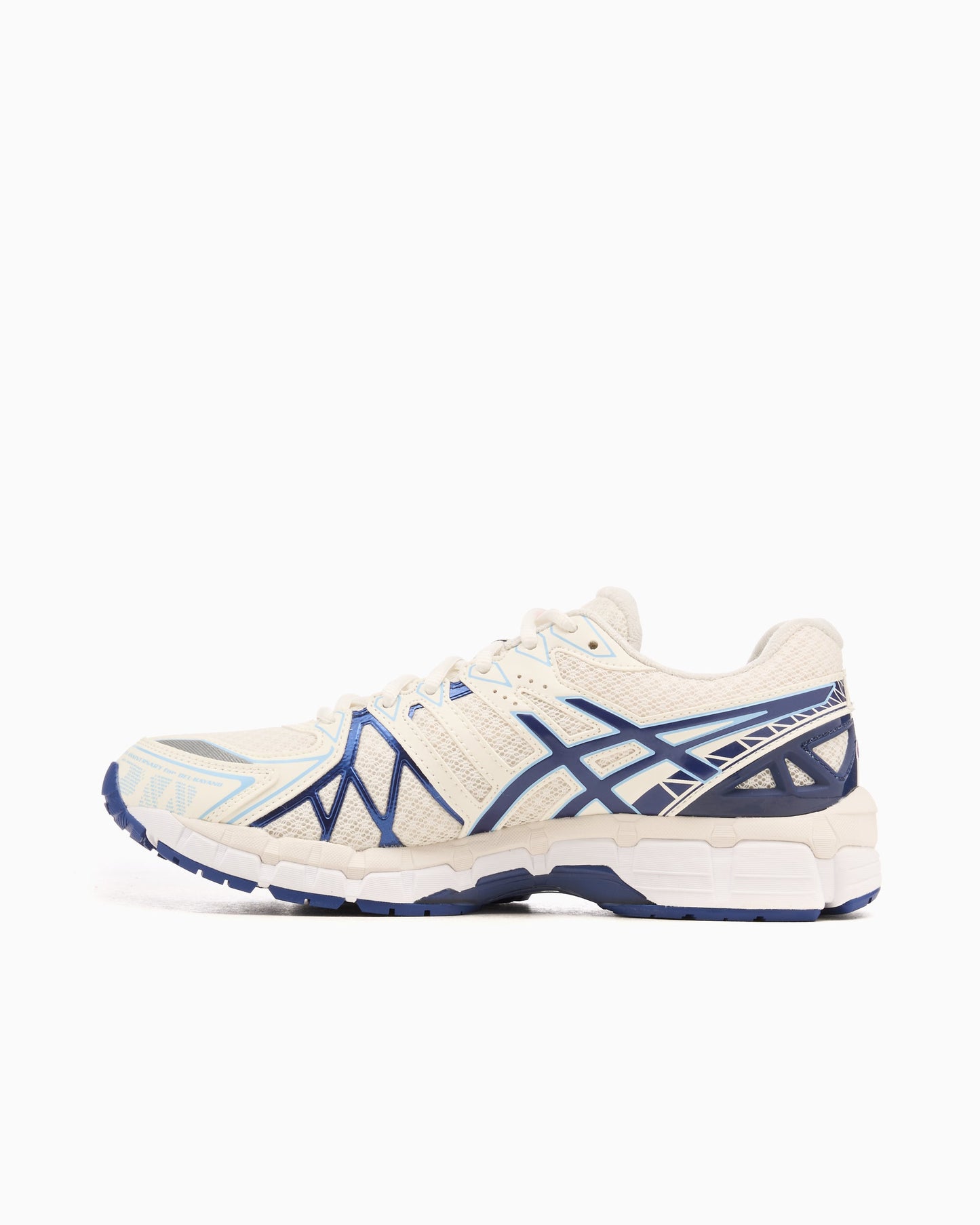 ASICS Gel-Kayano 20
