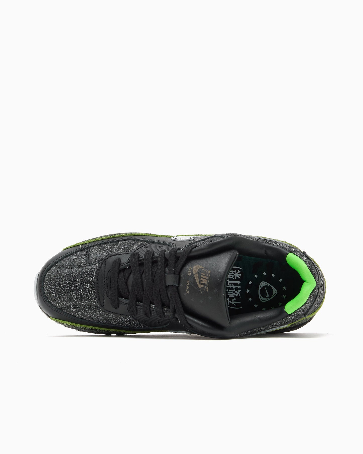 Nike Air Max 90 "Tiempo"