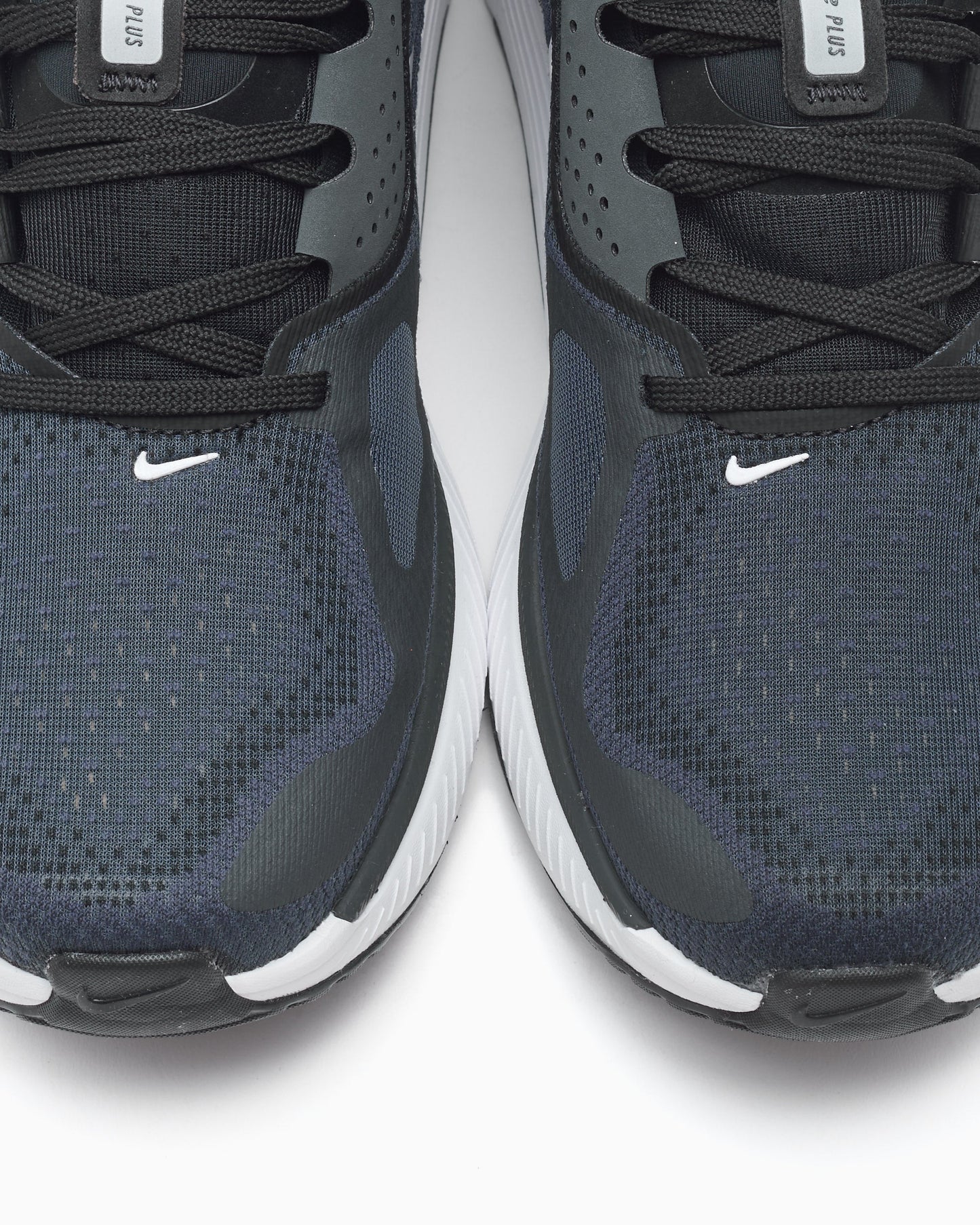 Nike Structure Plus
