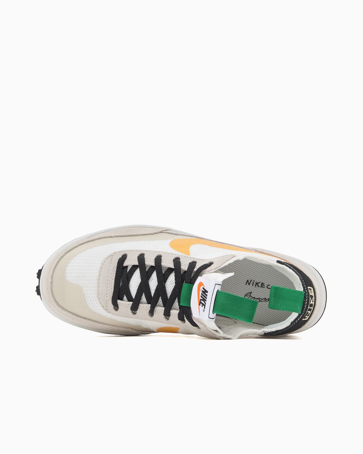 NikeCraft x Tom Sachs General Purpose "Bricolage"