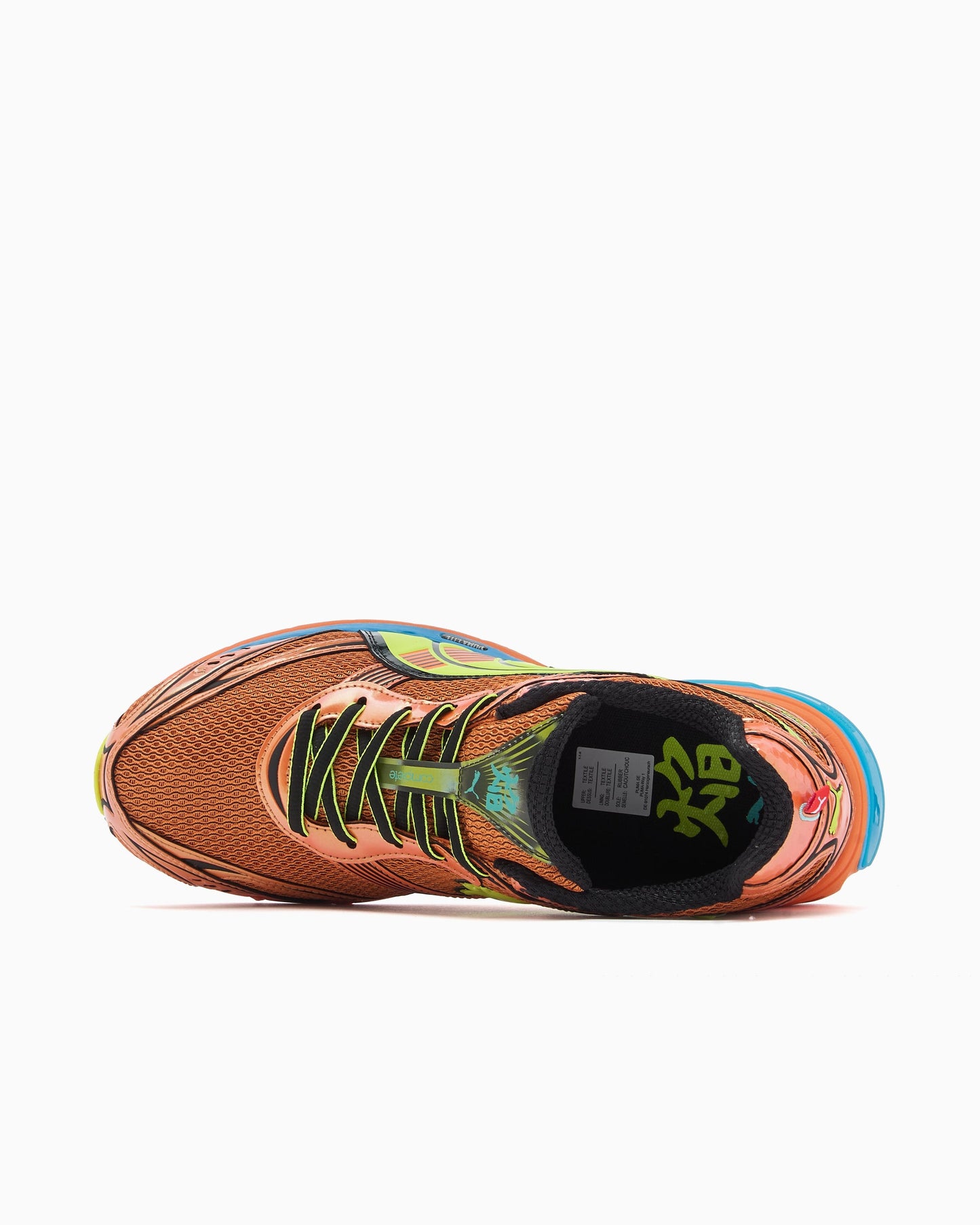 Puma Homura OG+