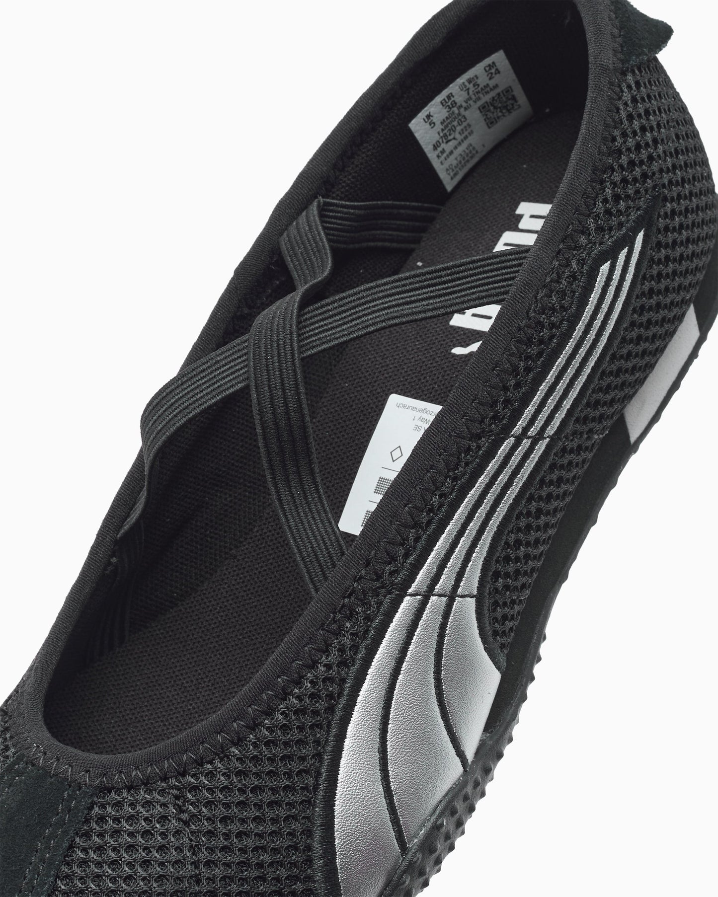 Puma Women's H-Street Ballet
