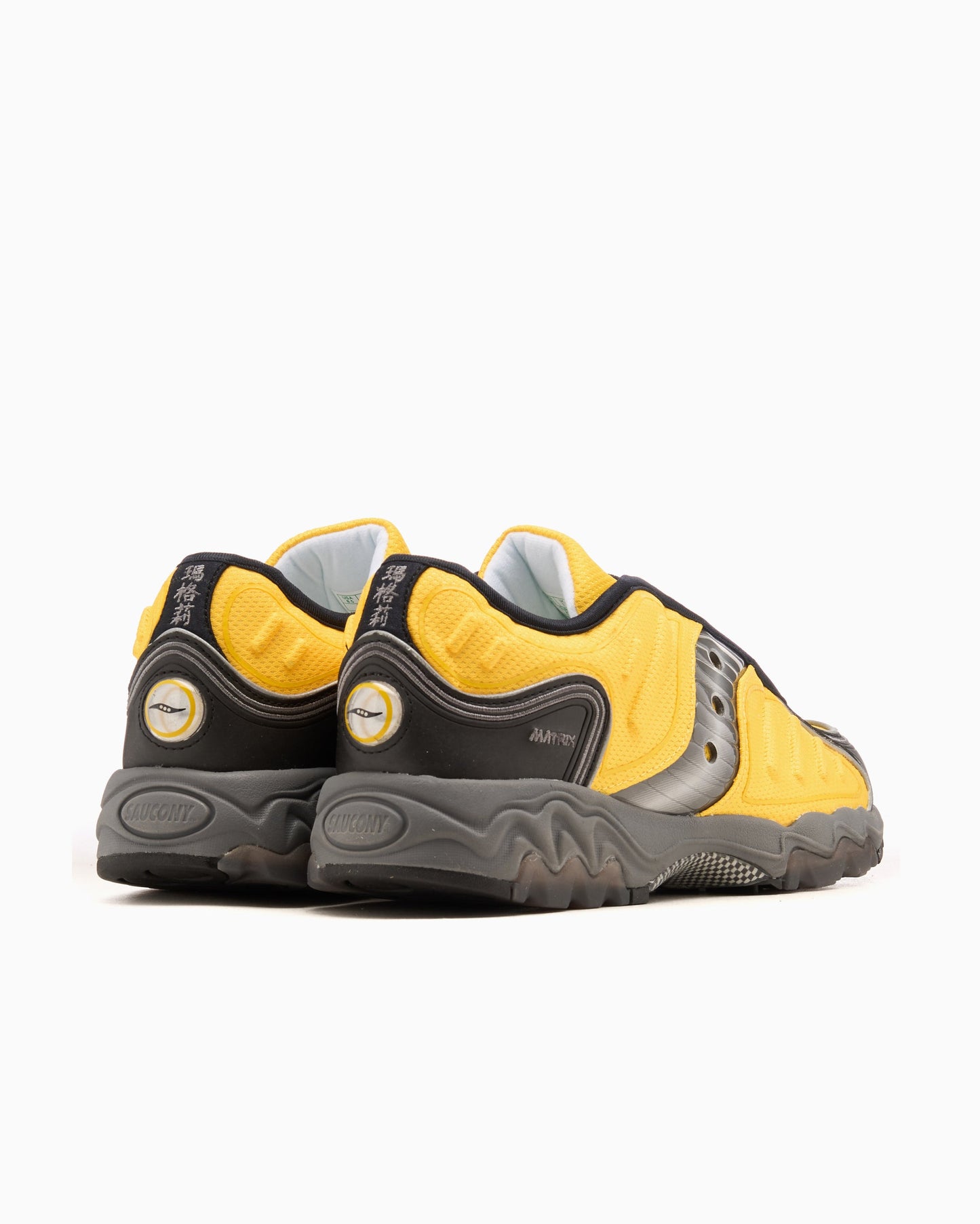Saucony Matrix