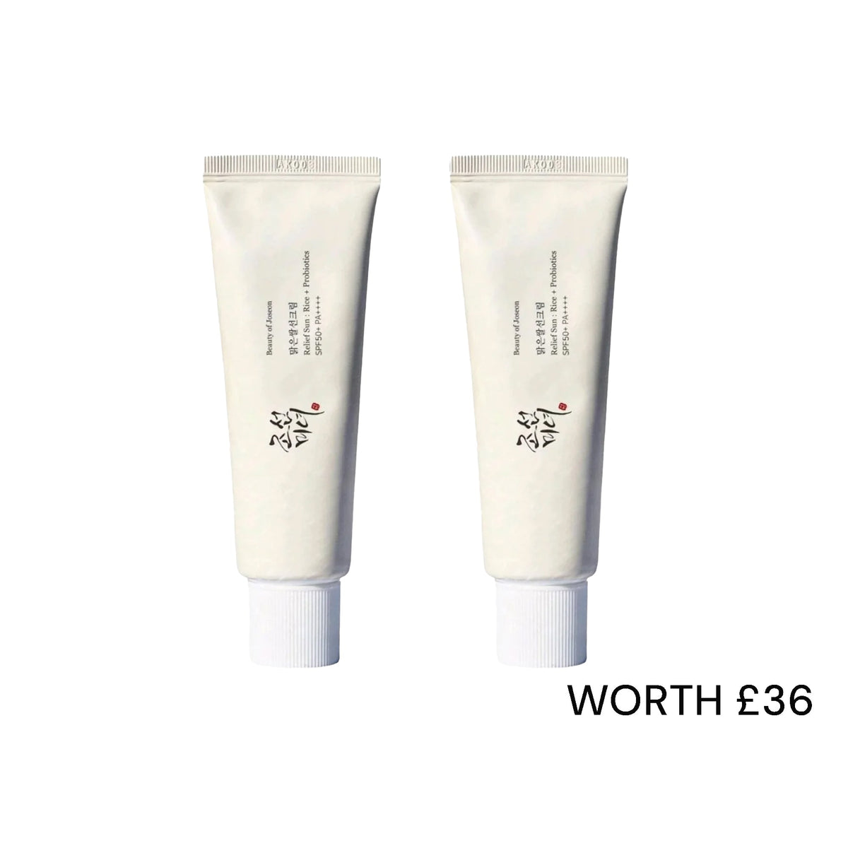 Beauty of Joseon Relief Sun Rice + Probiotics SPF50+ 50ml Tube x 2