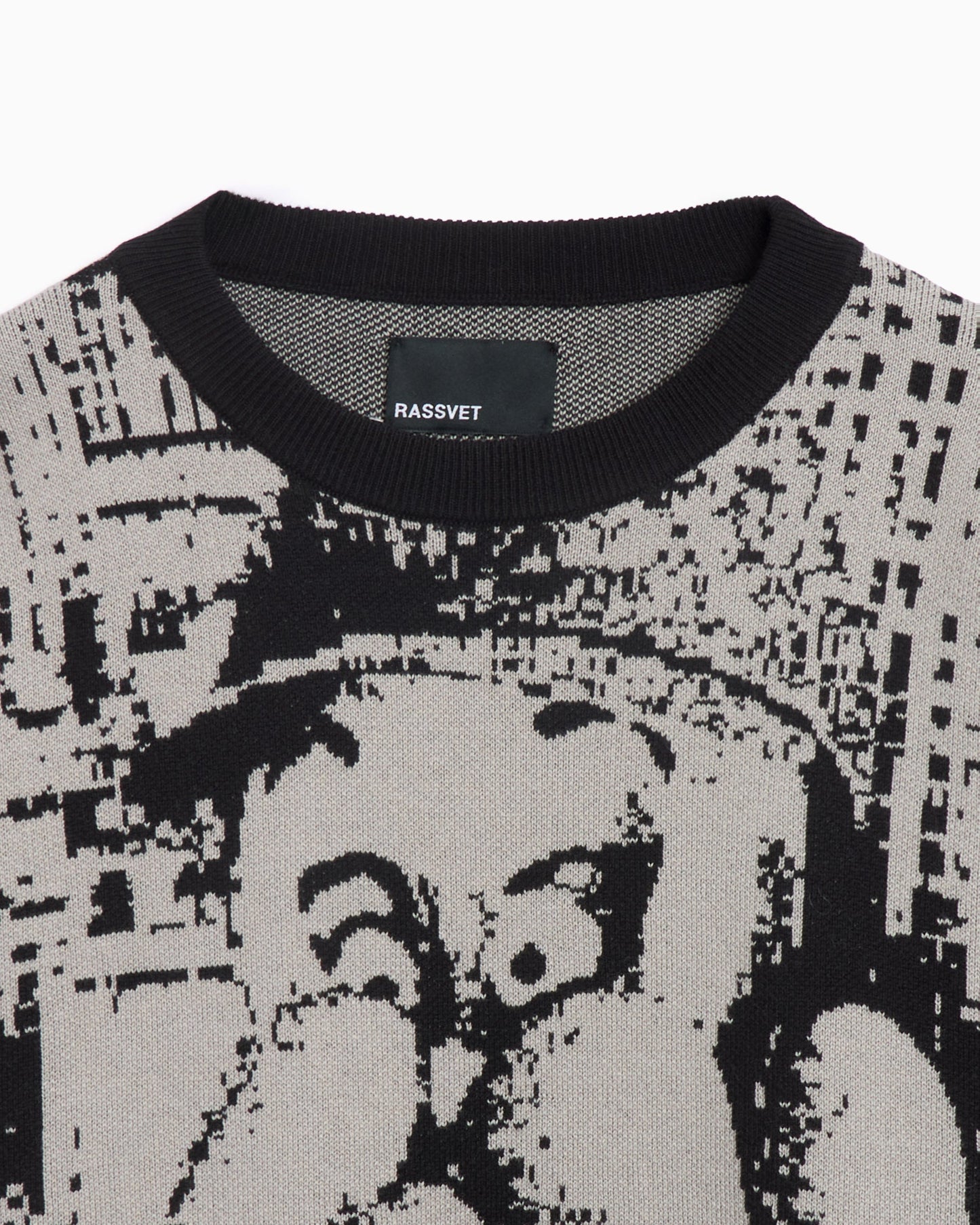Jersey Rassvet Captek Men's Knit Sweater para hombre