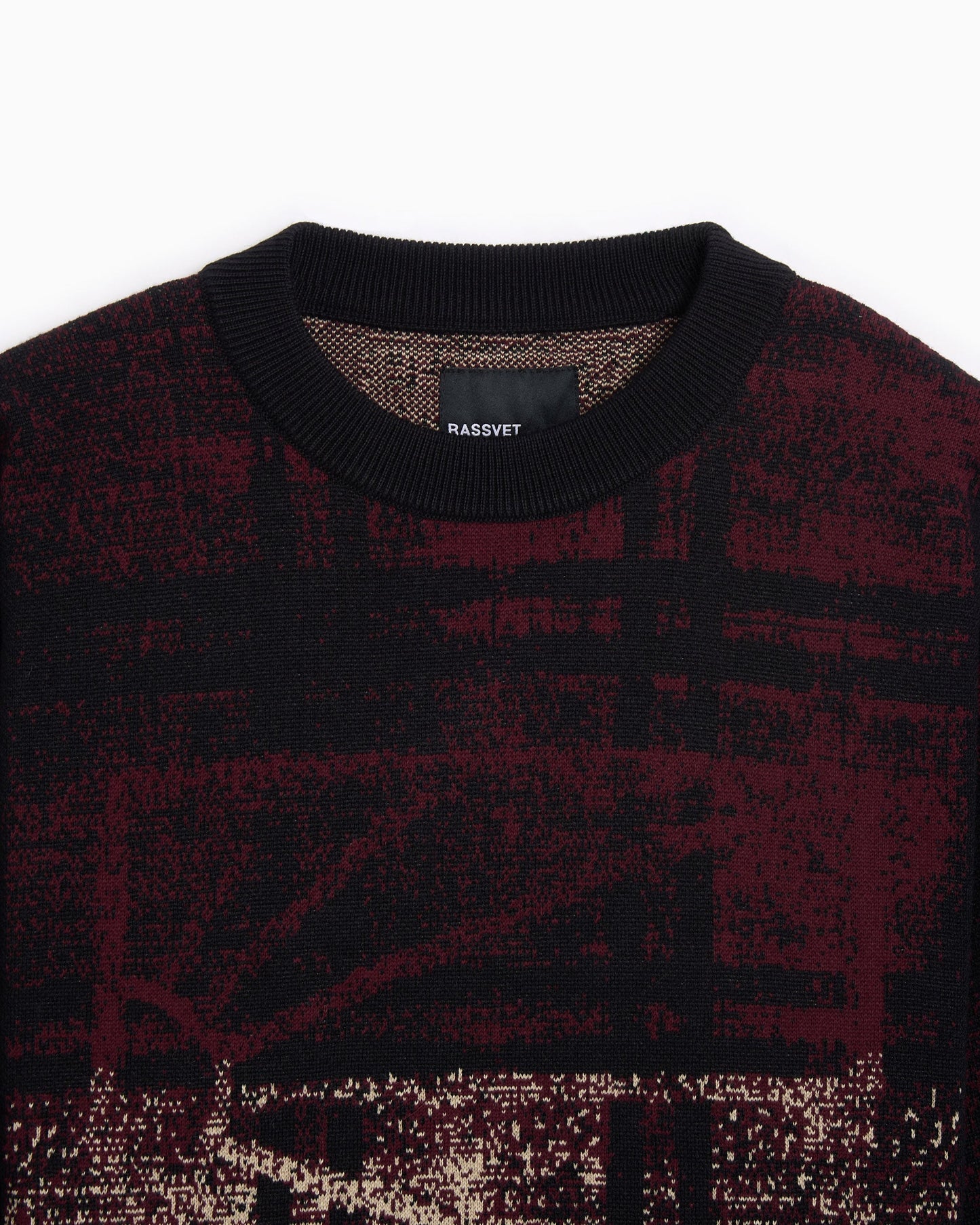 Jersey de cuadros Rassvet para hombre