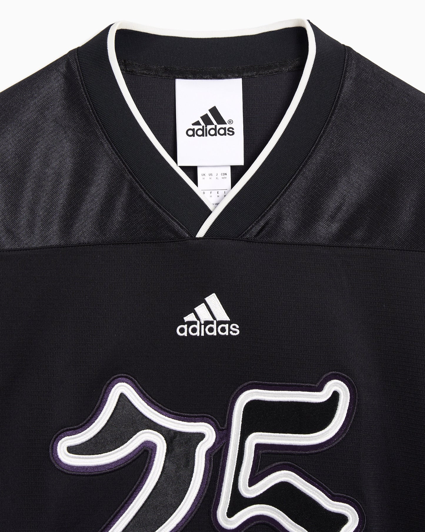 Jersey T-Shirt Oversize adidas Originals Football para hombre