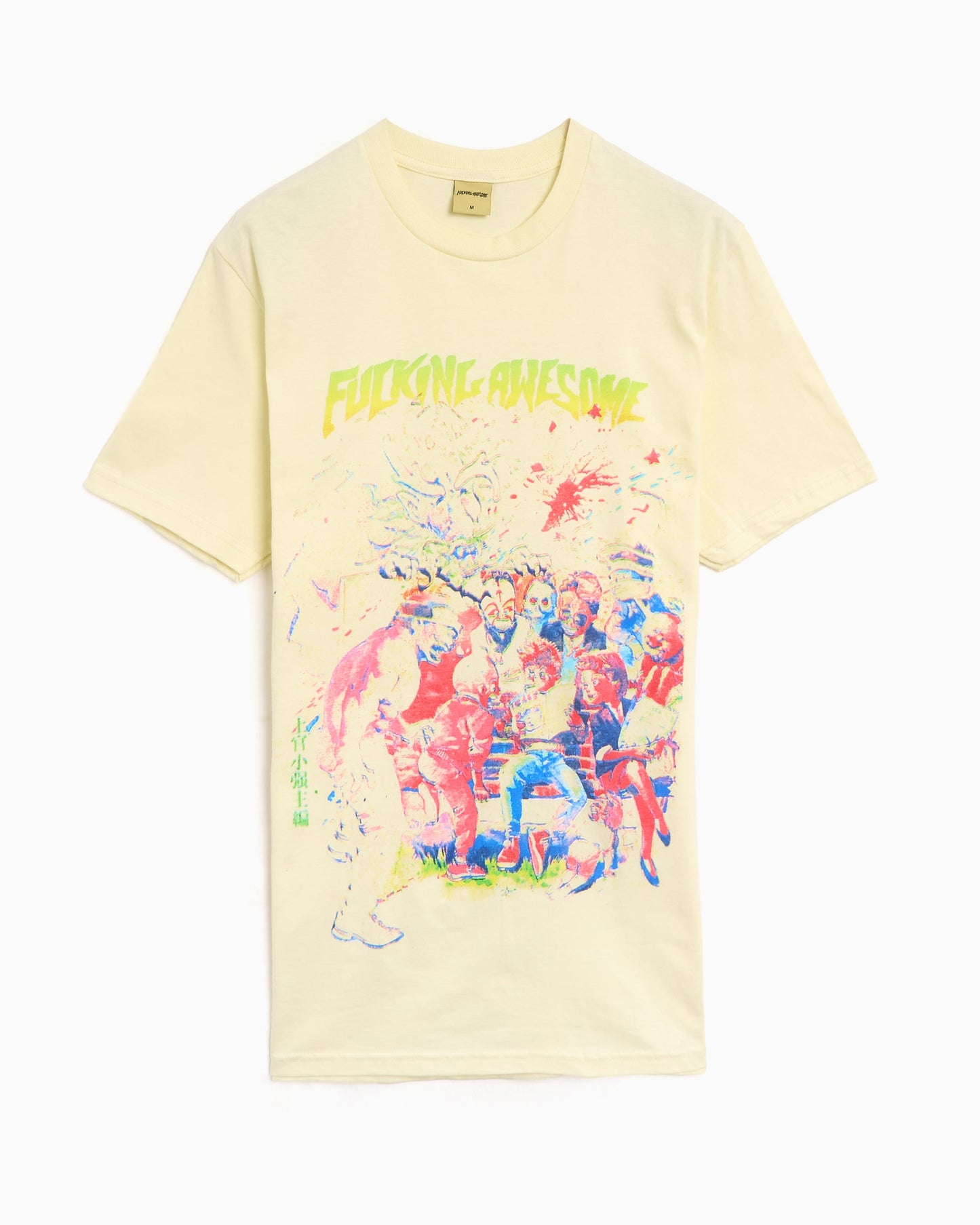 Camiseta Fucking Awesome Wrestler Men's T-Shirt para hombre
