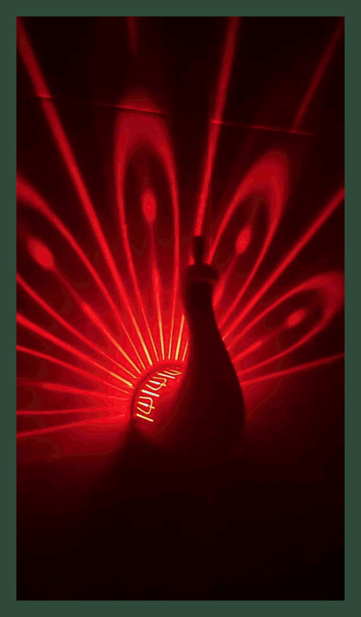 Peacock Projection Night Light with Remote Control and Touch Dimming